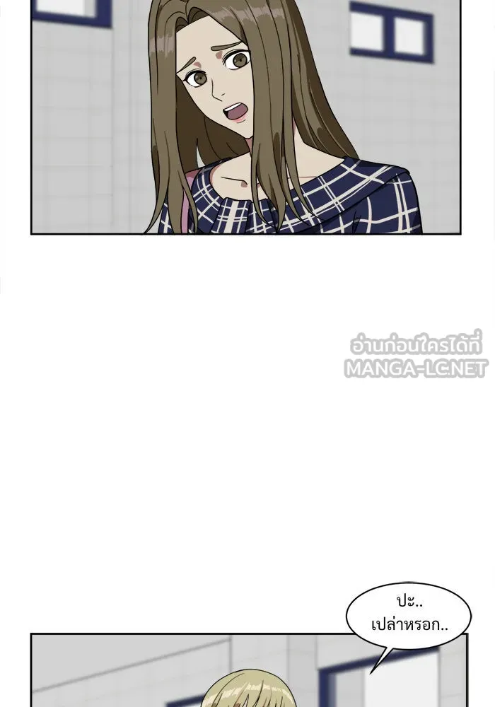 หน้า 99