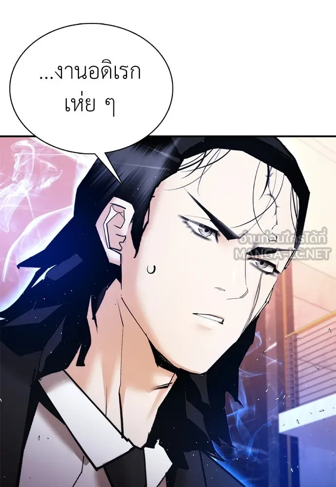 หน้า 159