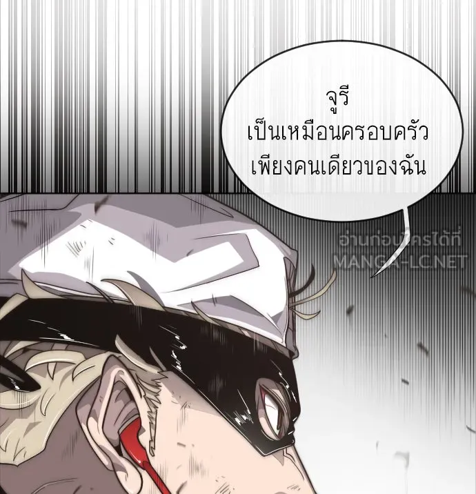 หน้า 147