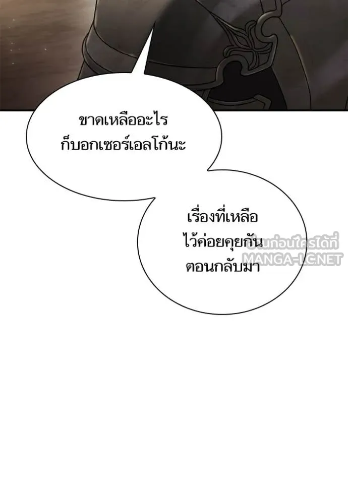 หน้า 91