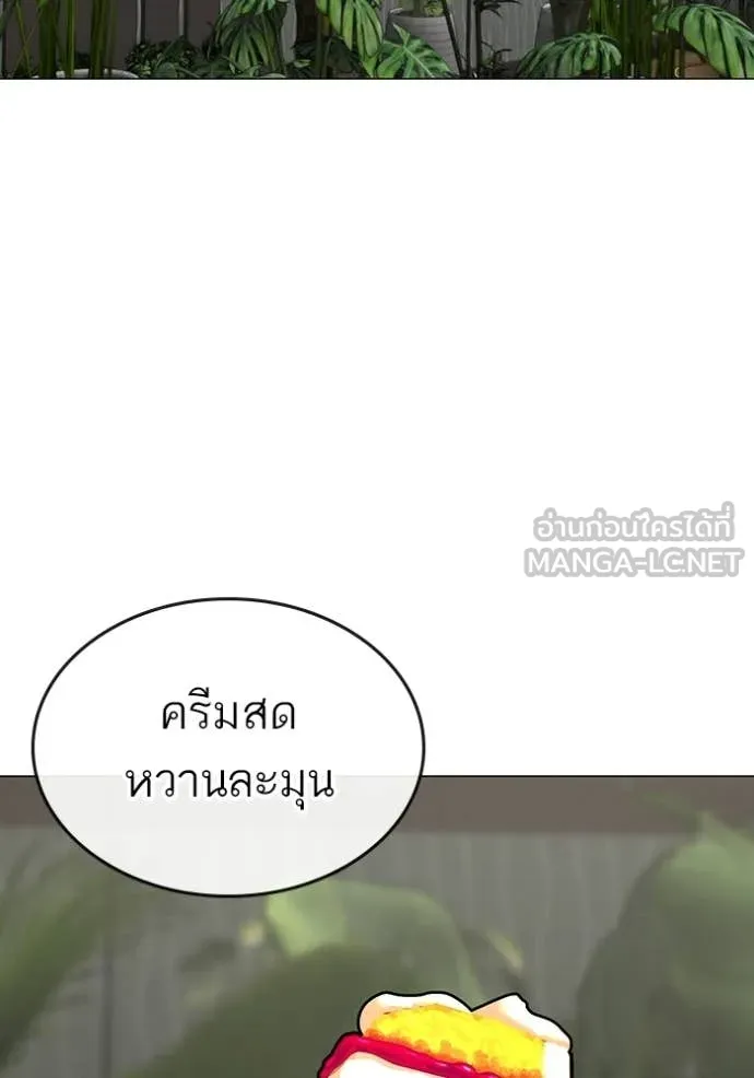 หน้า 131