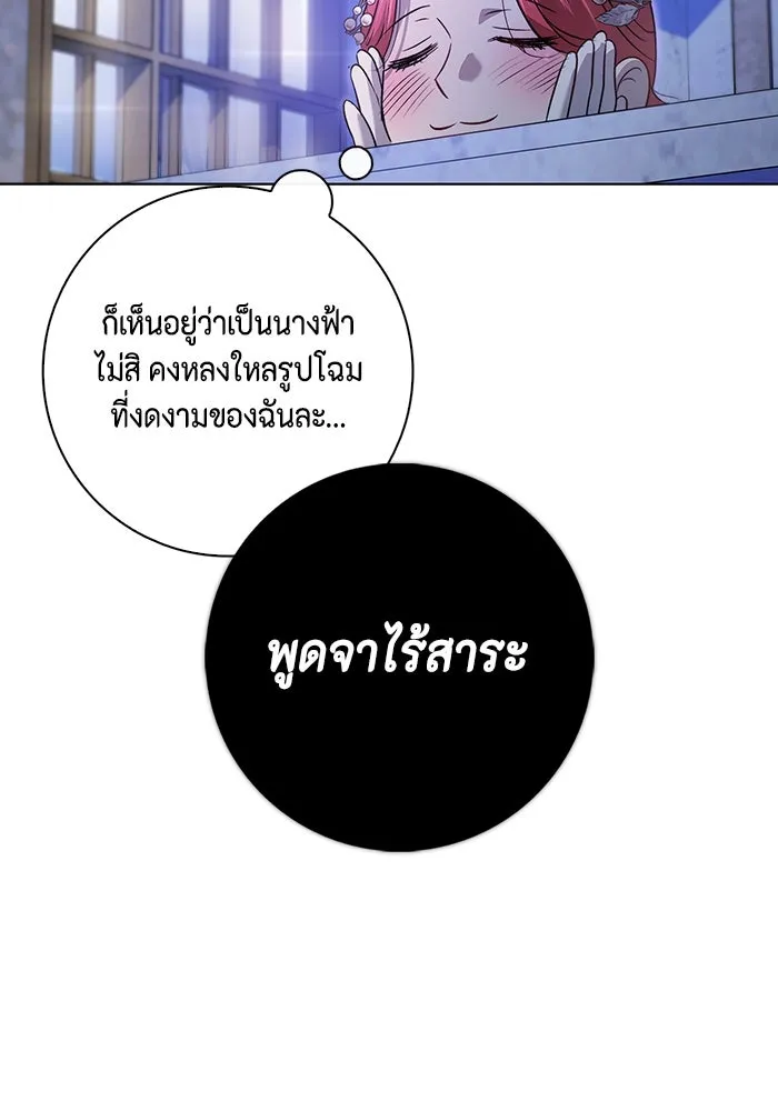 หน้า 152