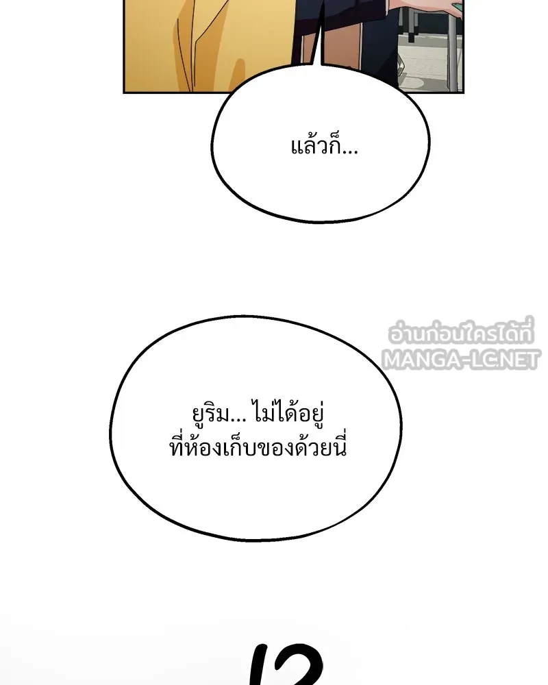 หน้า 126