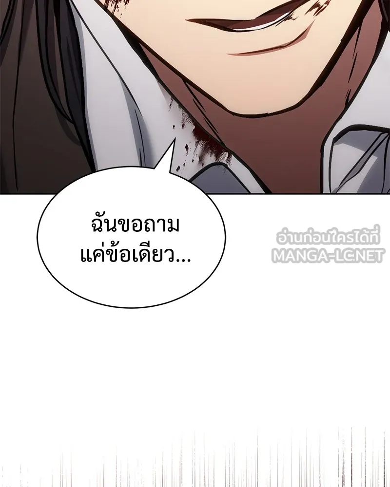 หน้า 294
