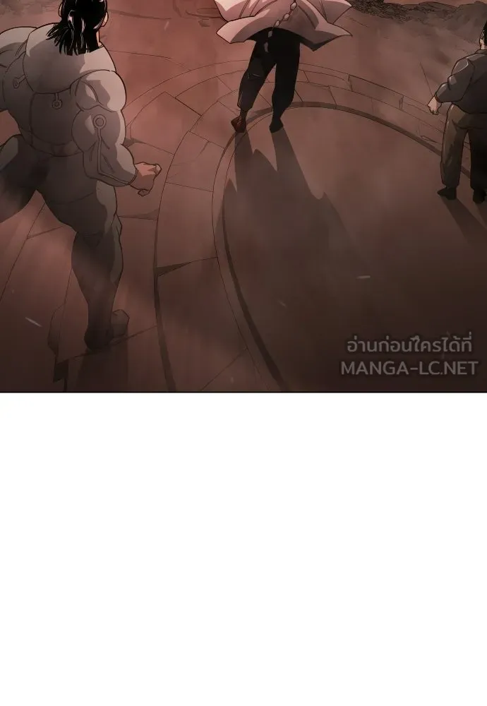 หน้า 159
