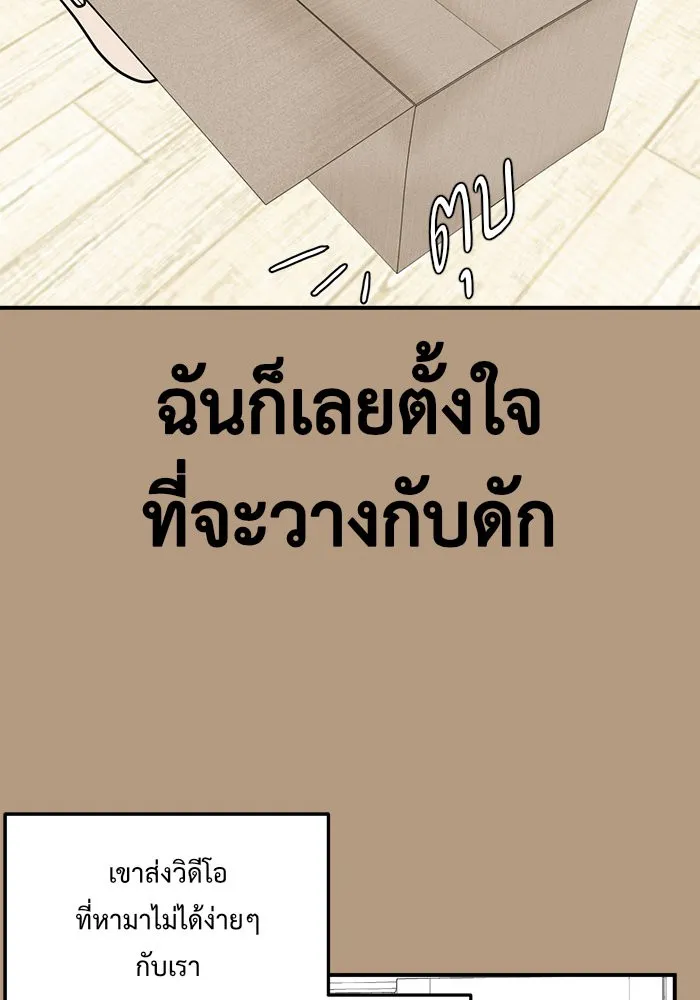 หน้า 107