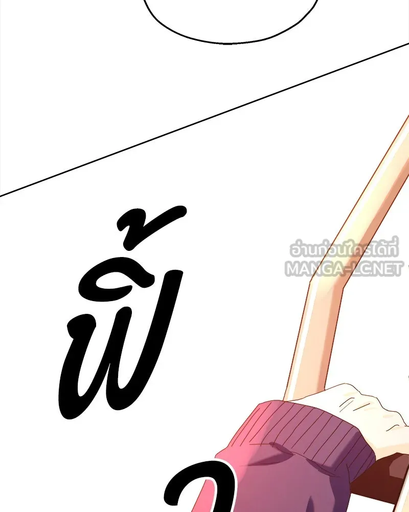 หน้า 168
