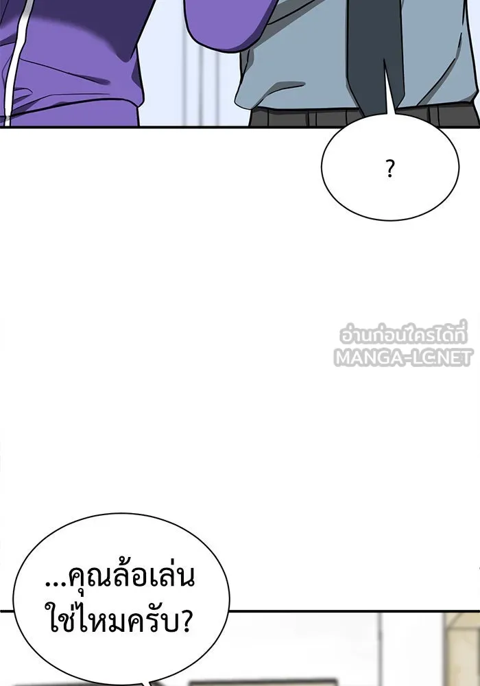 หน้า 183