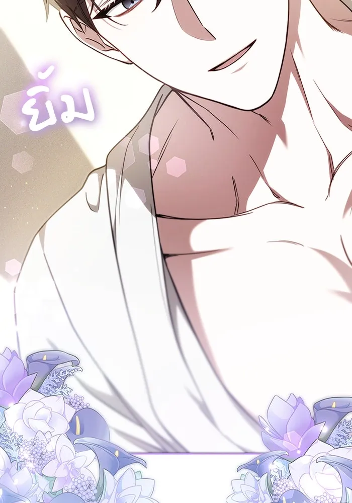 หน้า 109