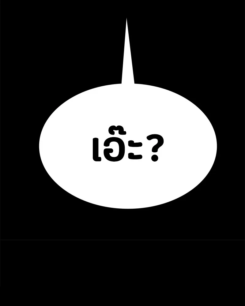 หน้า 344