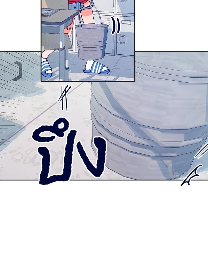 หน้า 110