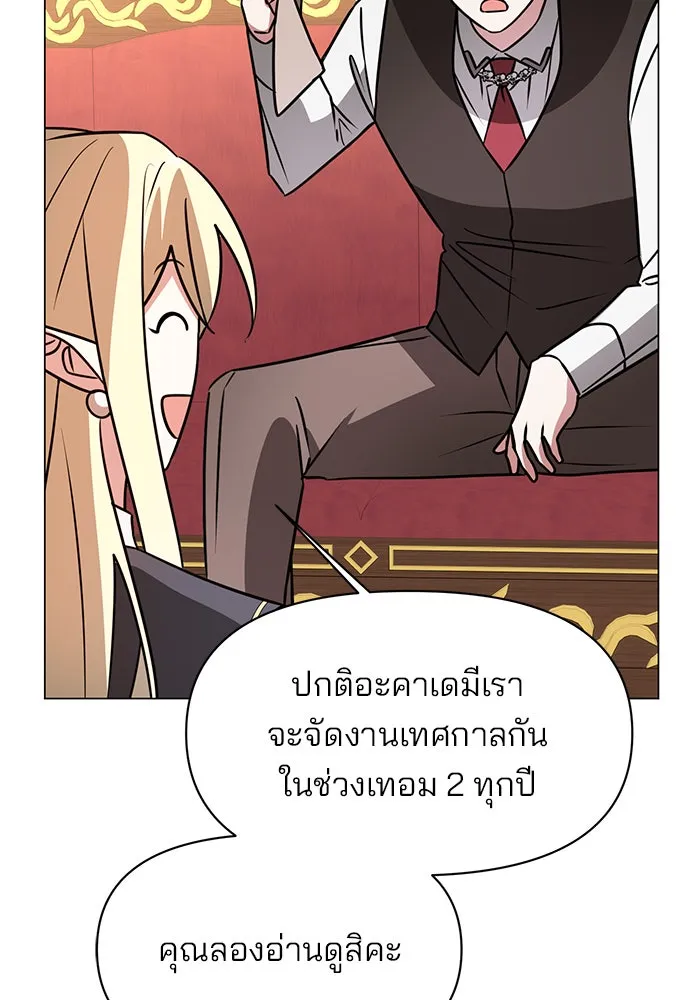 หน้า 100