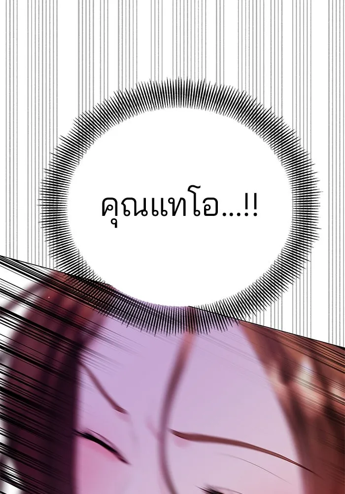 หน้า 95