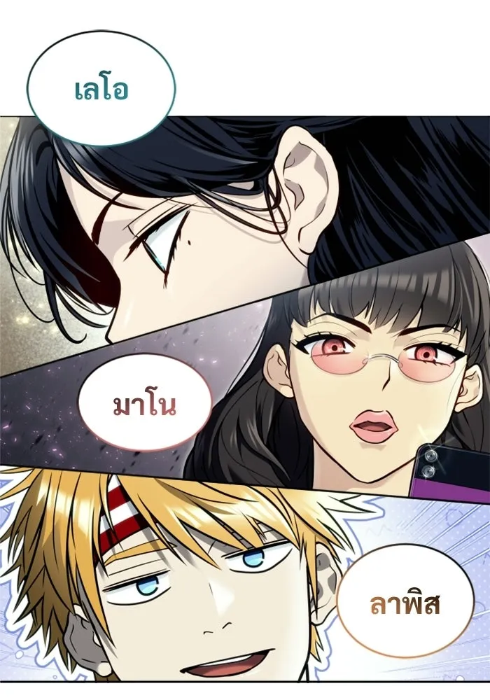 หน้า 71