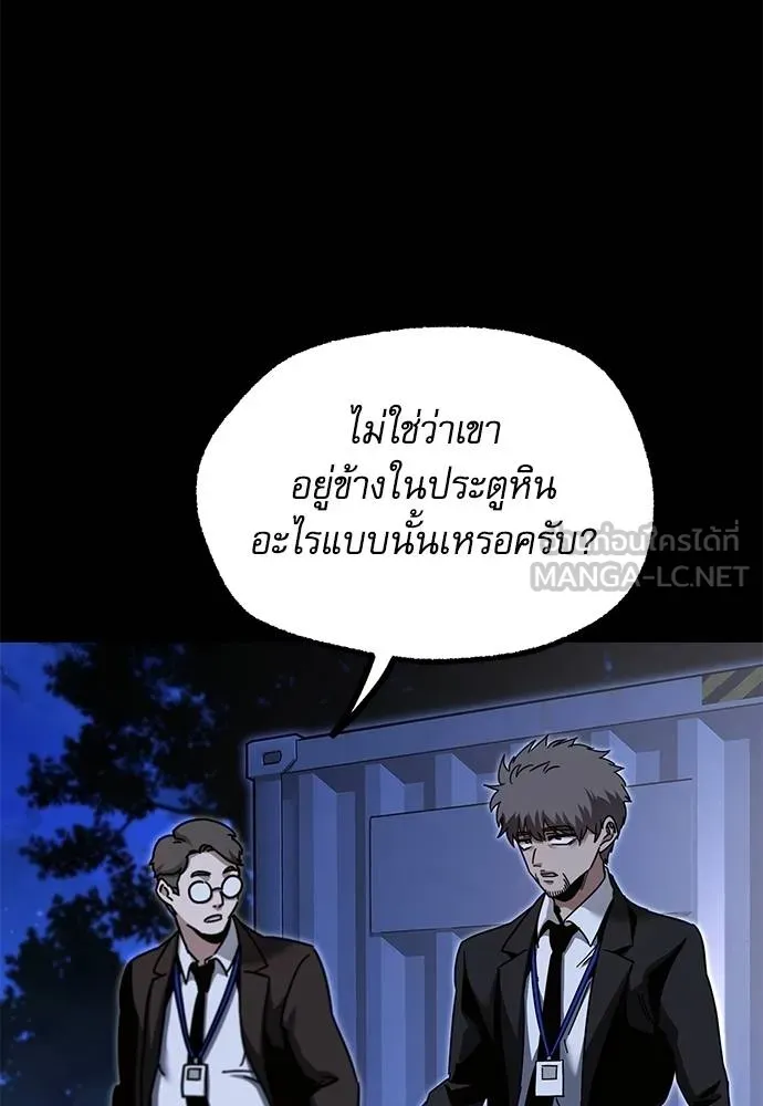 หน้า 118
