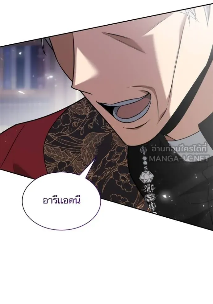 หน้า 152
