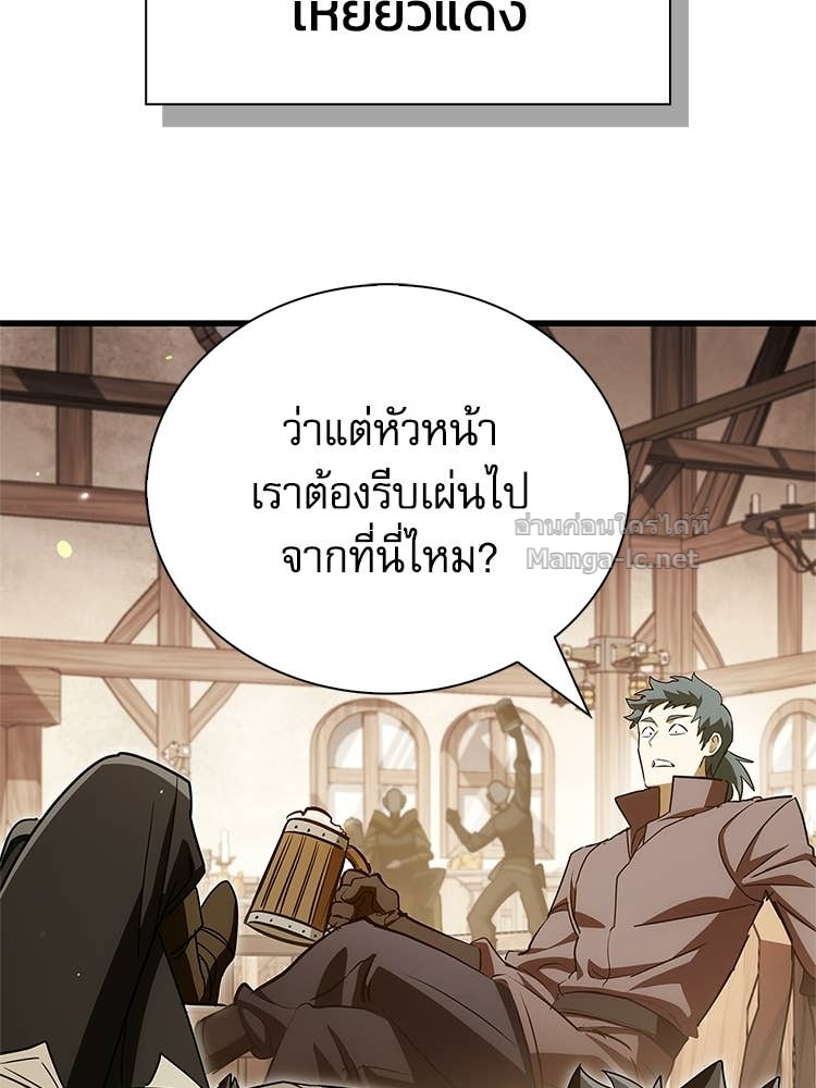 หน้า 130