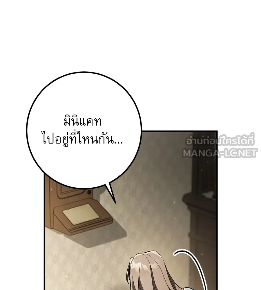 หน้า 153