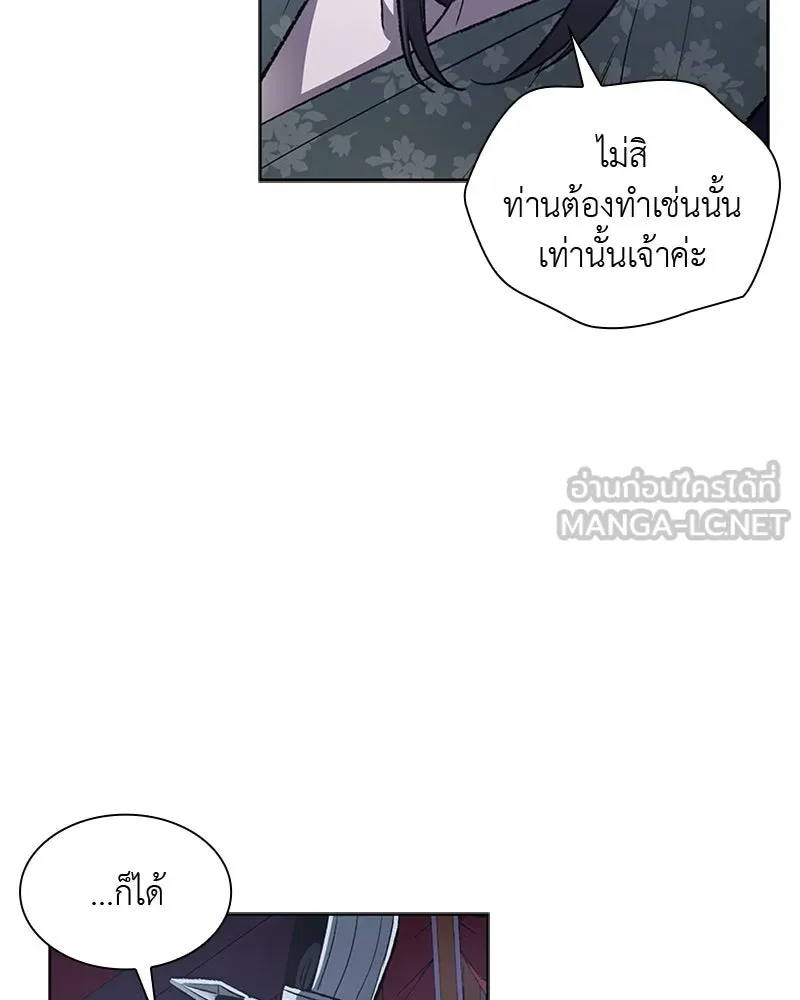 หน้า 111