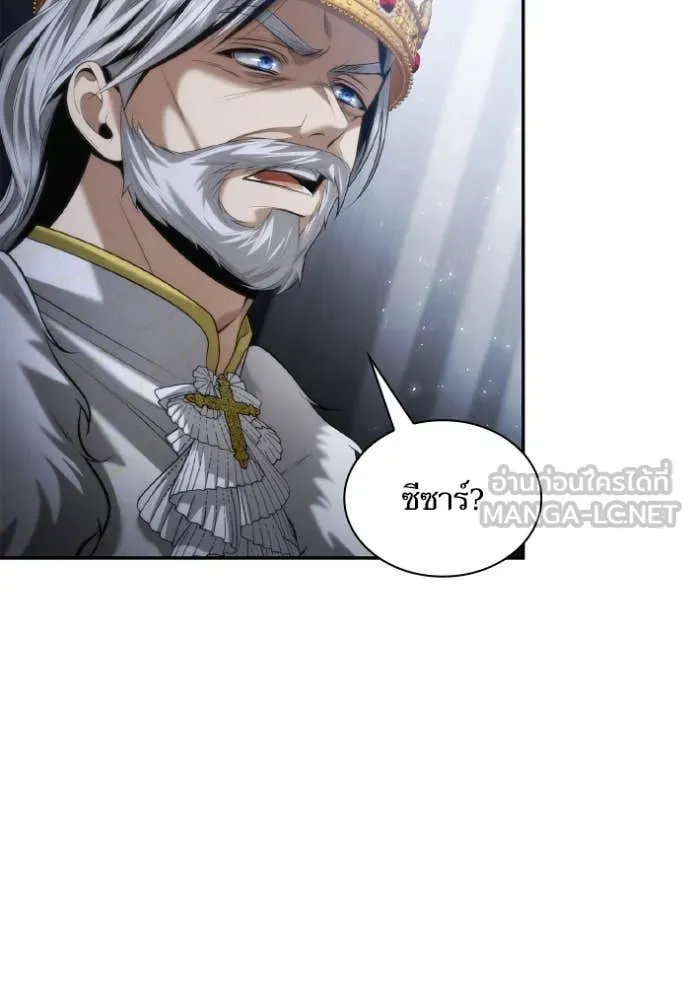 หน้า 77