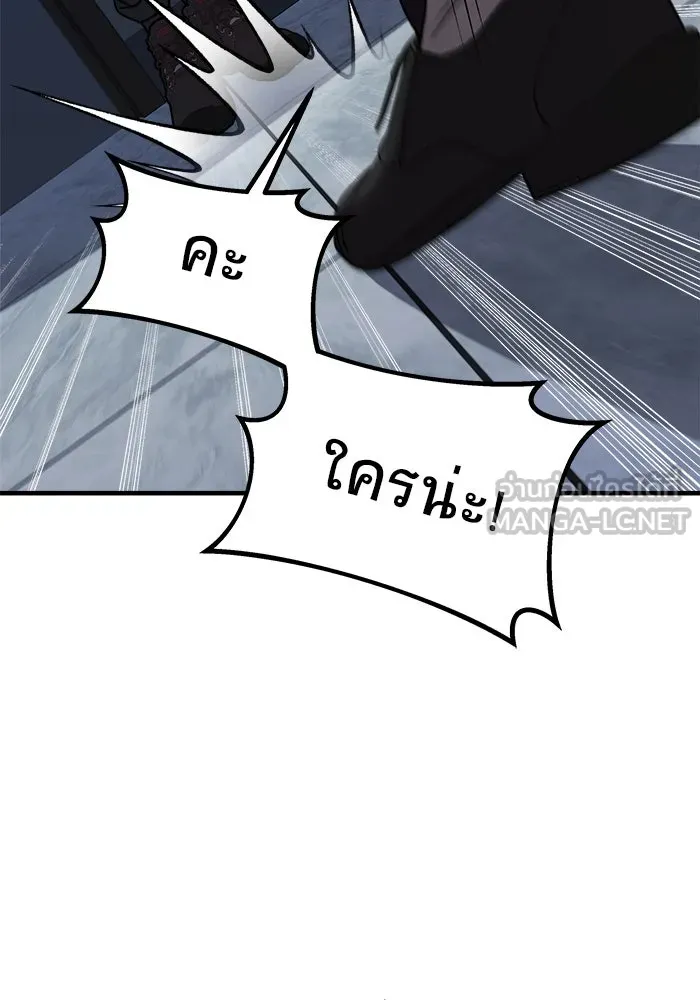 หน้า 135