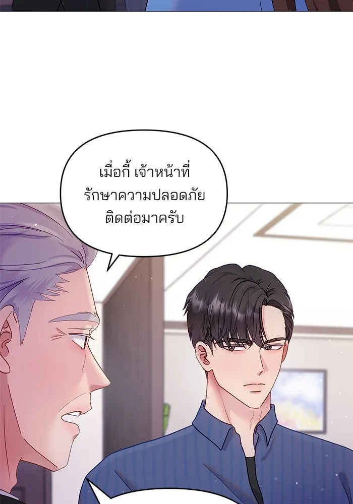 หน้า 89