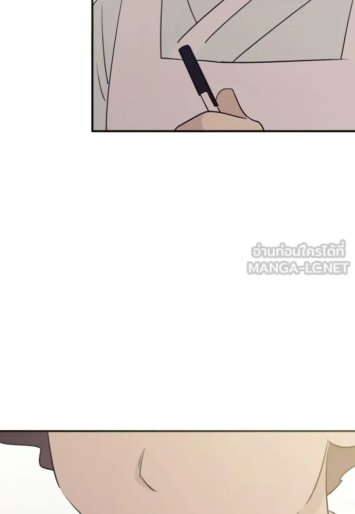 หน้า 129