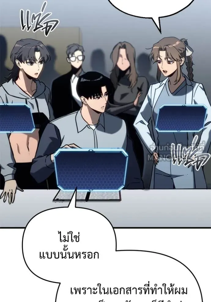 หน้า 129