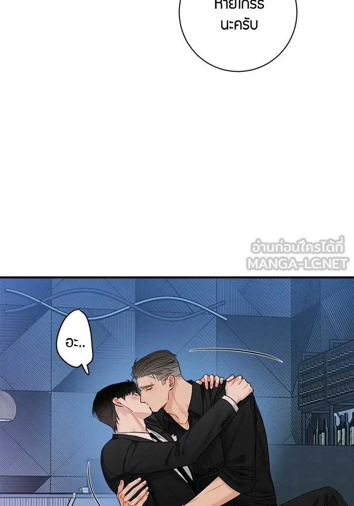 หน้า 42