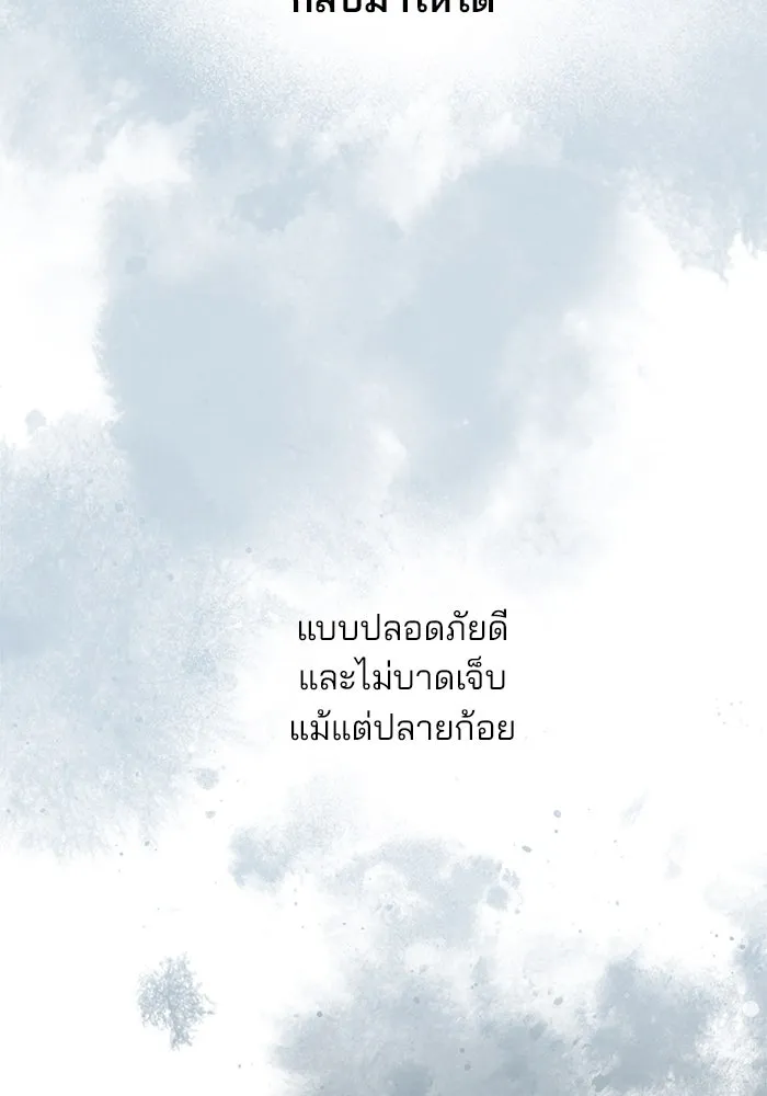 หน้า 107