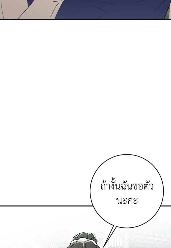หน้า 128