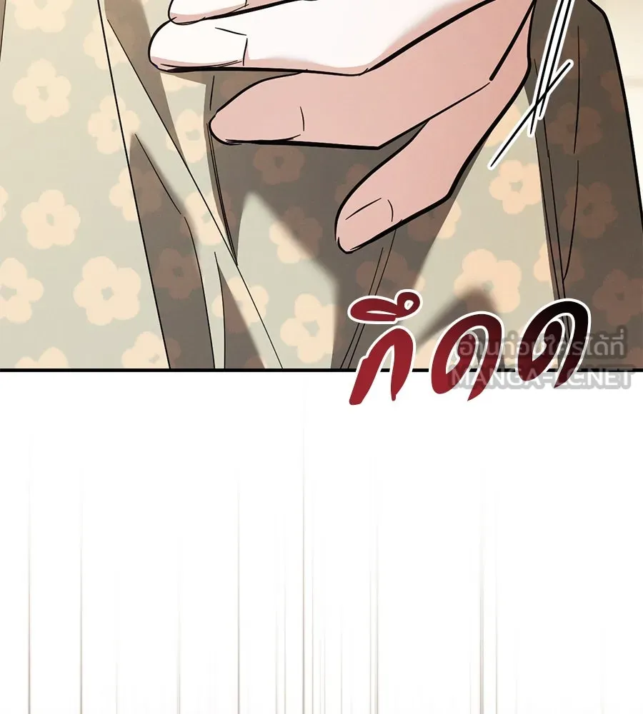 หน้า 102