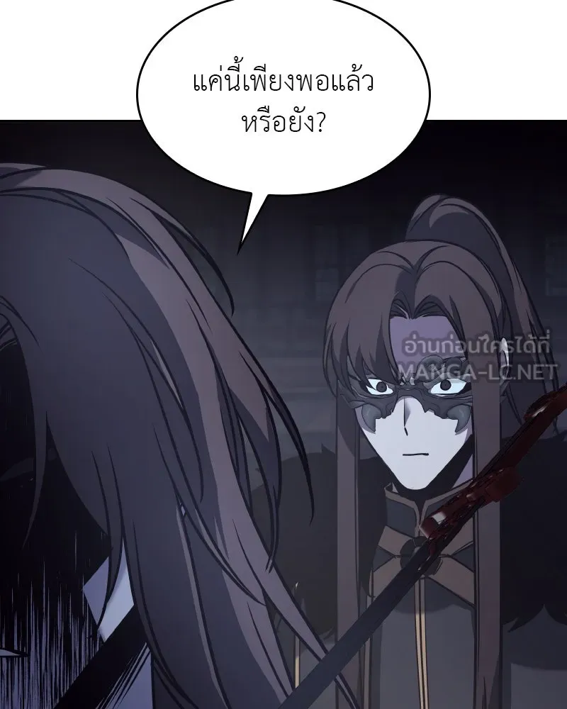 หน้า 252