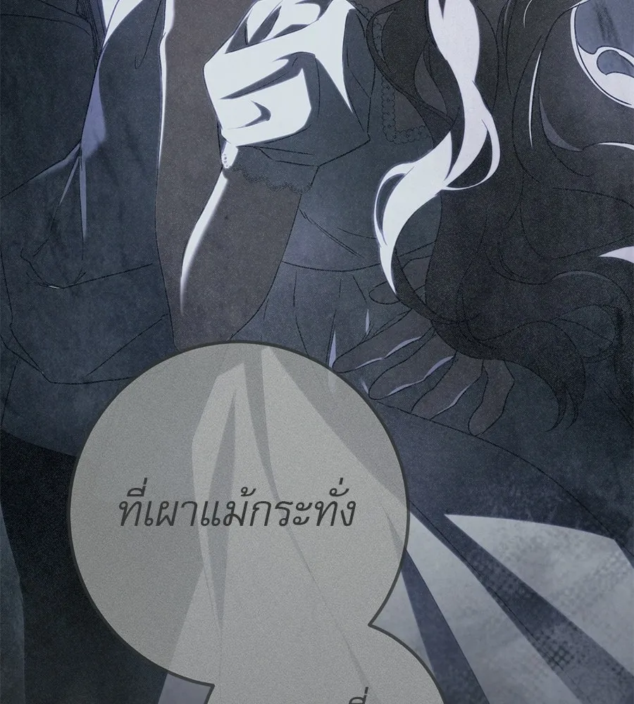 หน้า 122
