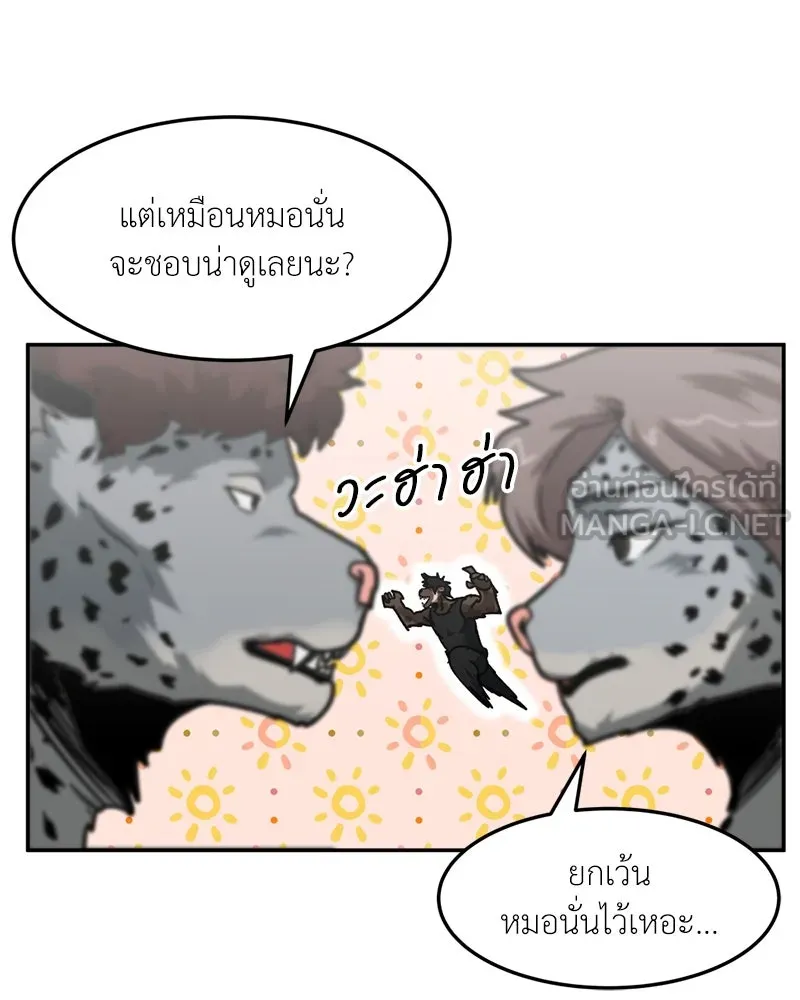 หน้า 36