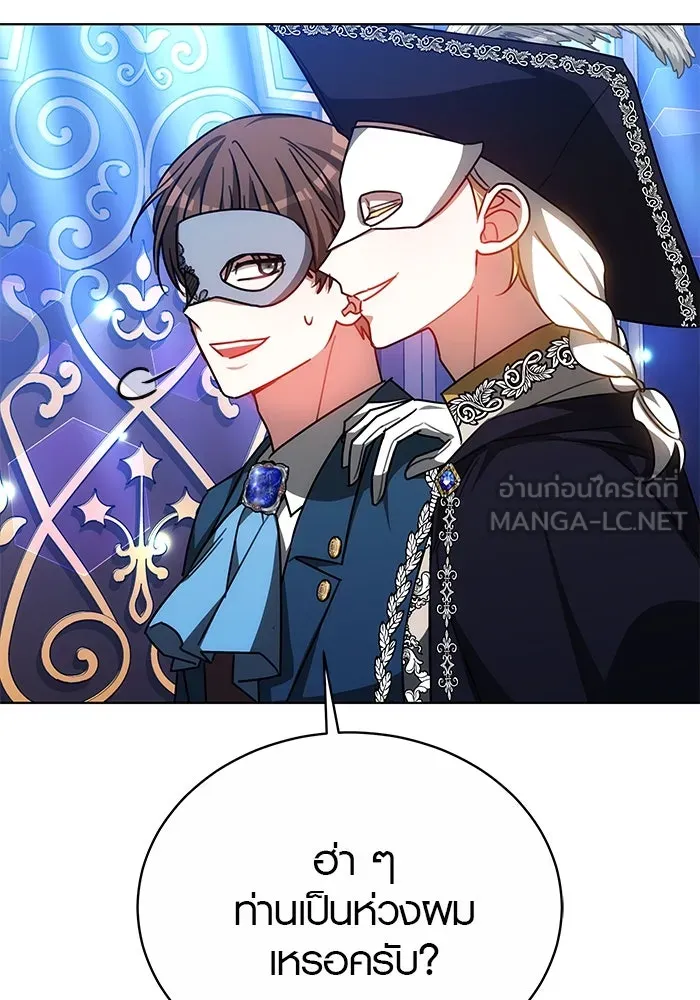 หน้า 69