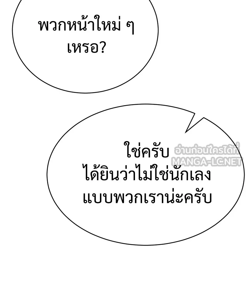 หน้า 228