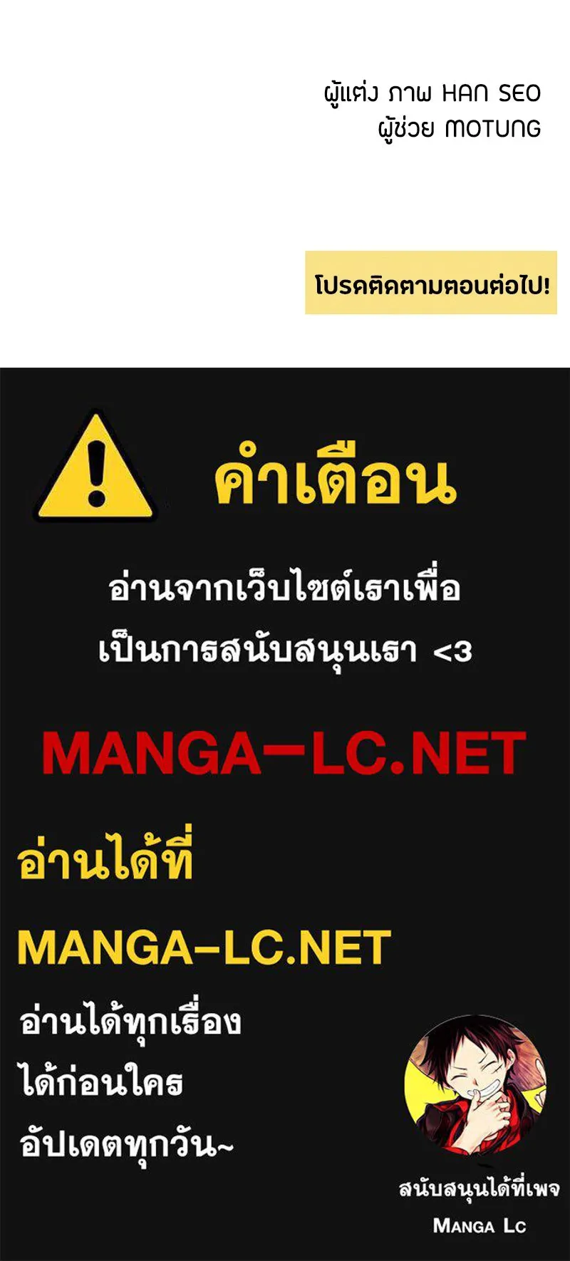 หน้า 98
