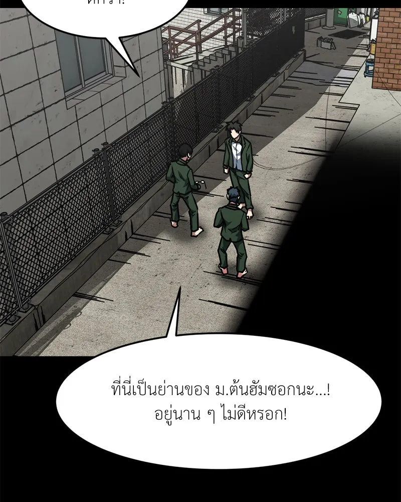 หน้า 82