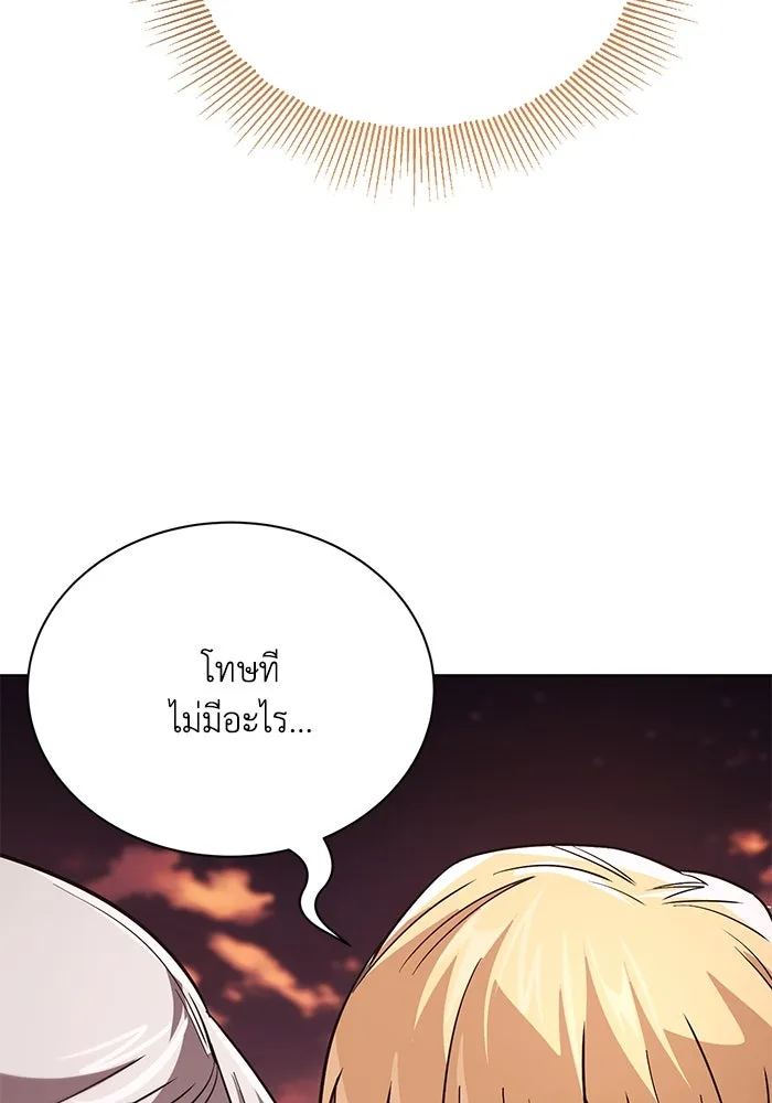 หน้า 152