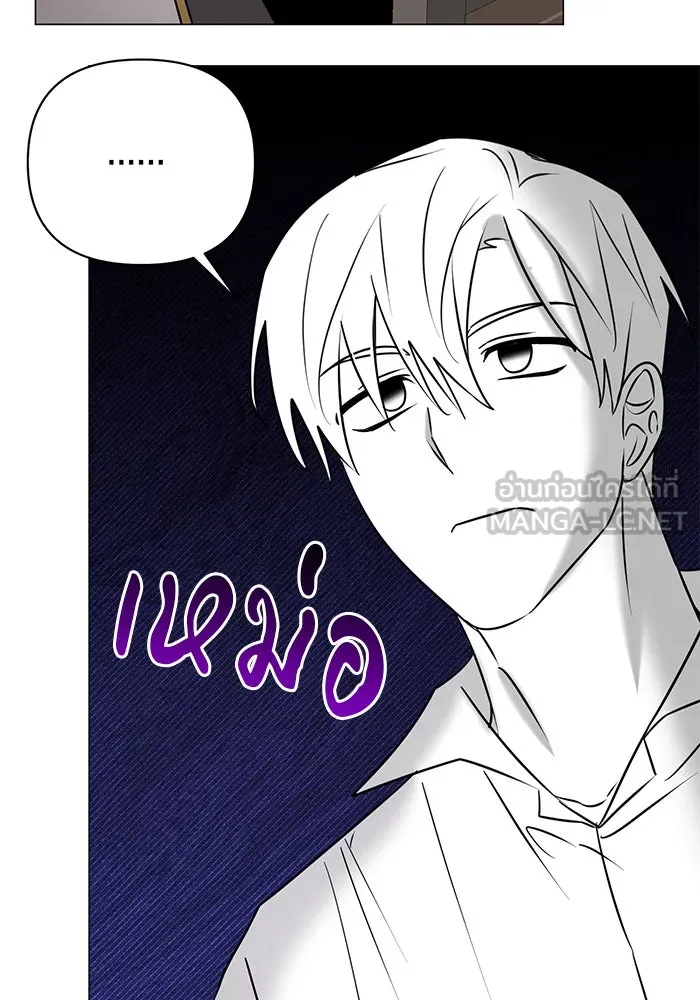 หน้า 90