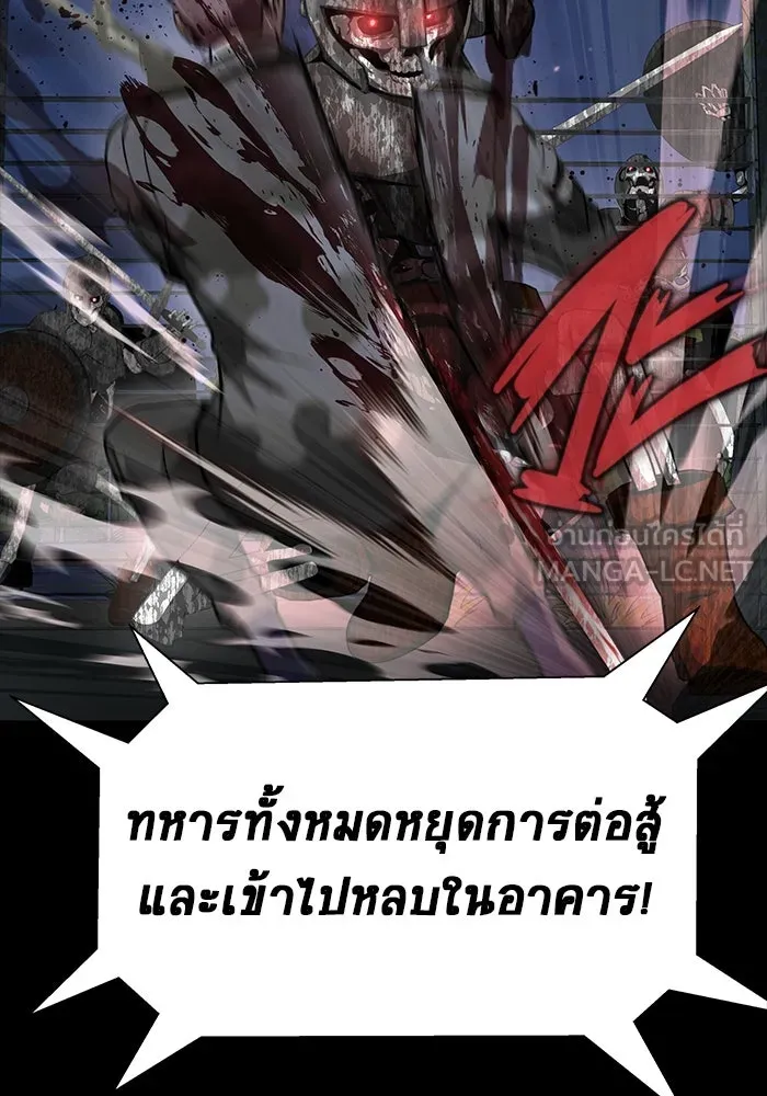 หน้า 102