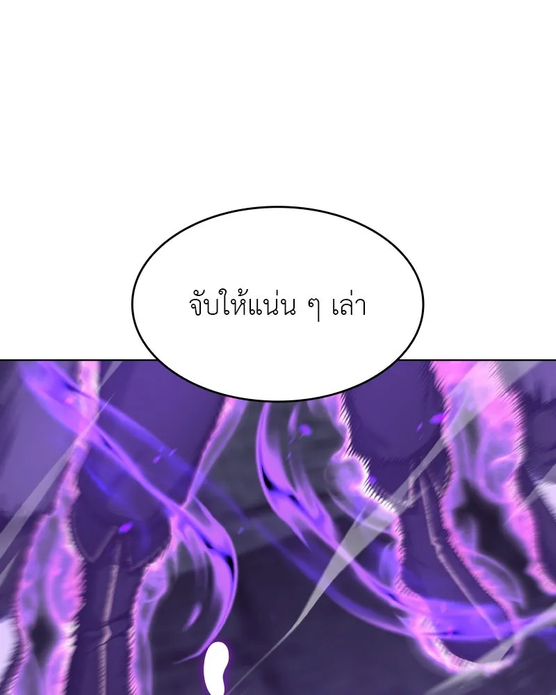 หน้า 88