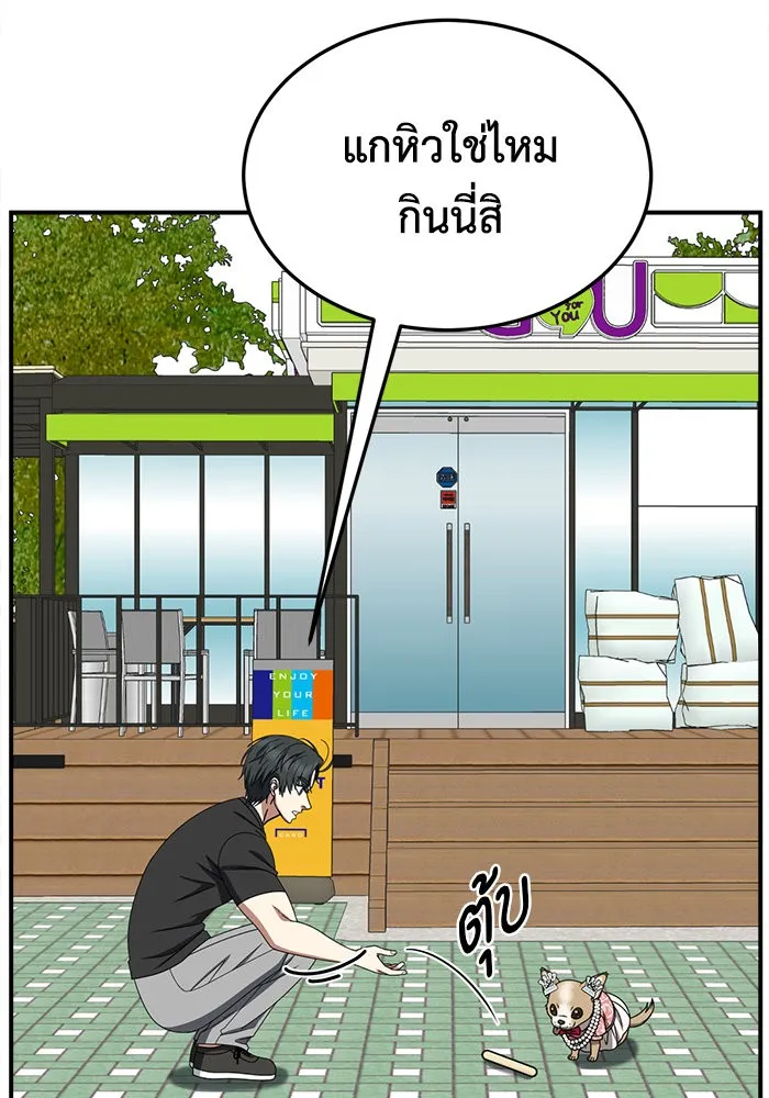หน้า 118