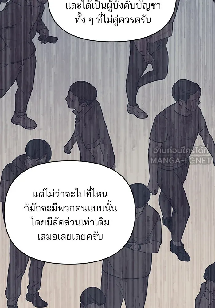 หน้า 96