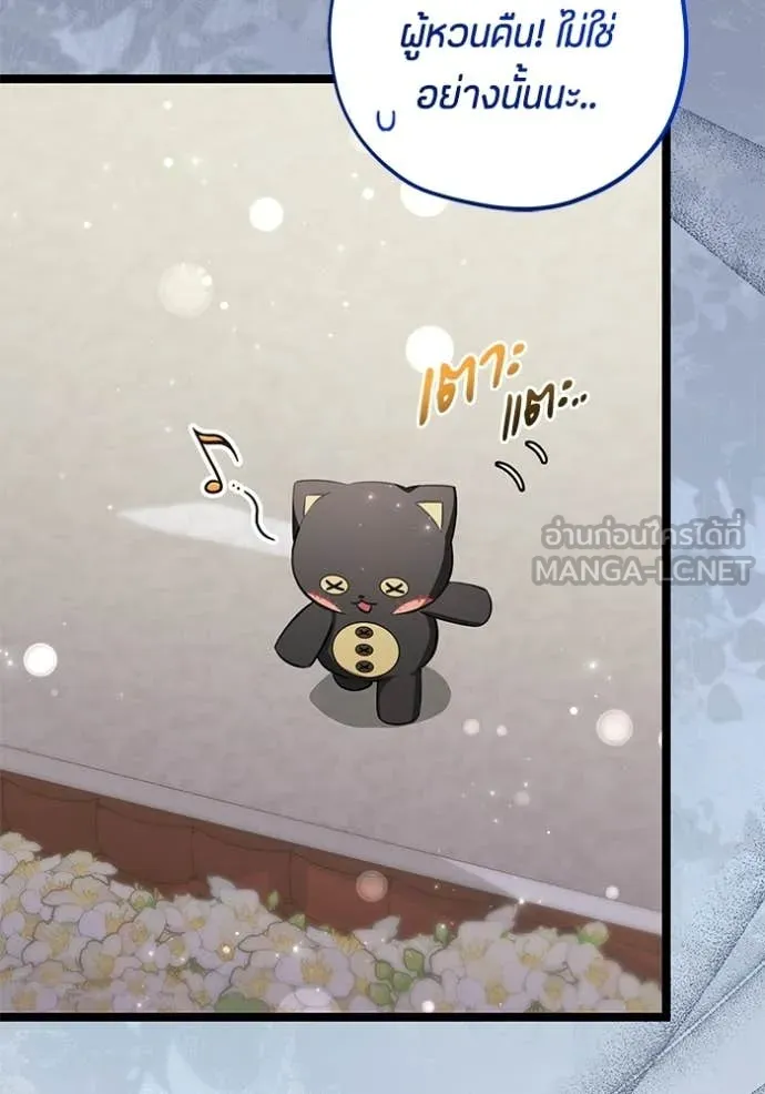 หน้า 102