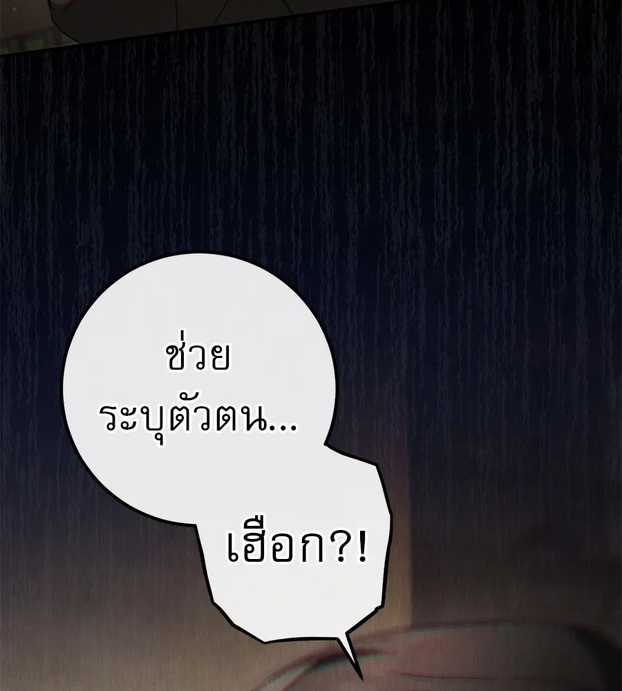หน้า 187