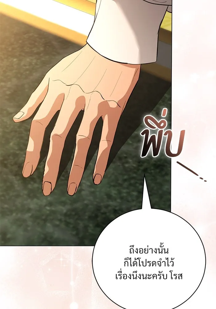 หน้า 94