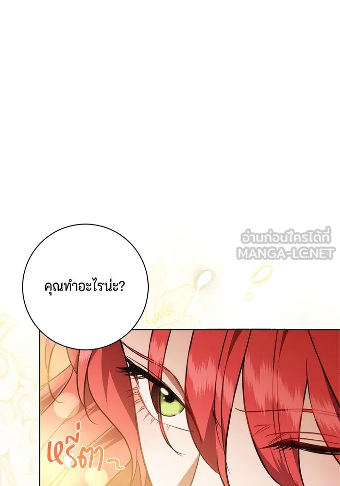 หน้า 96