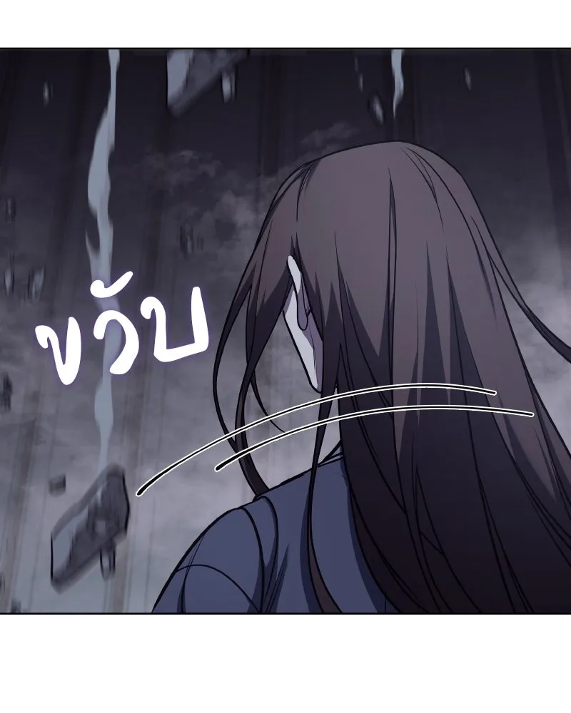 หน้า 116